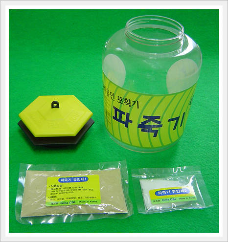Banid Fly Trap  Made in Korea